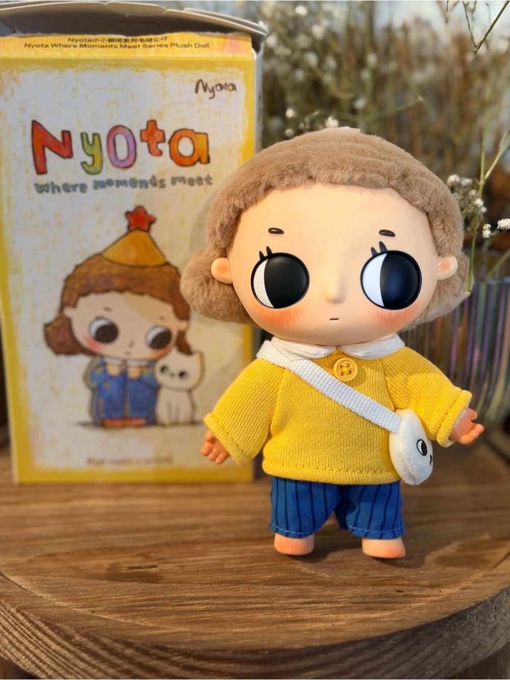 Popmart Nyota Yellow Sweater Plush Doll Keychain